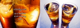 Wkisky cola © Hans Keller